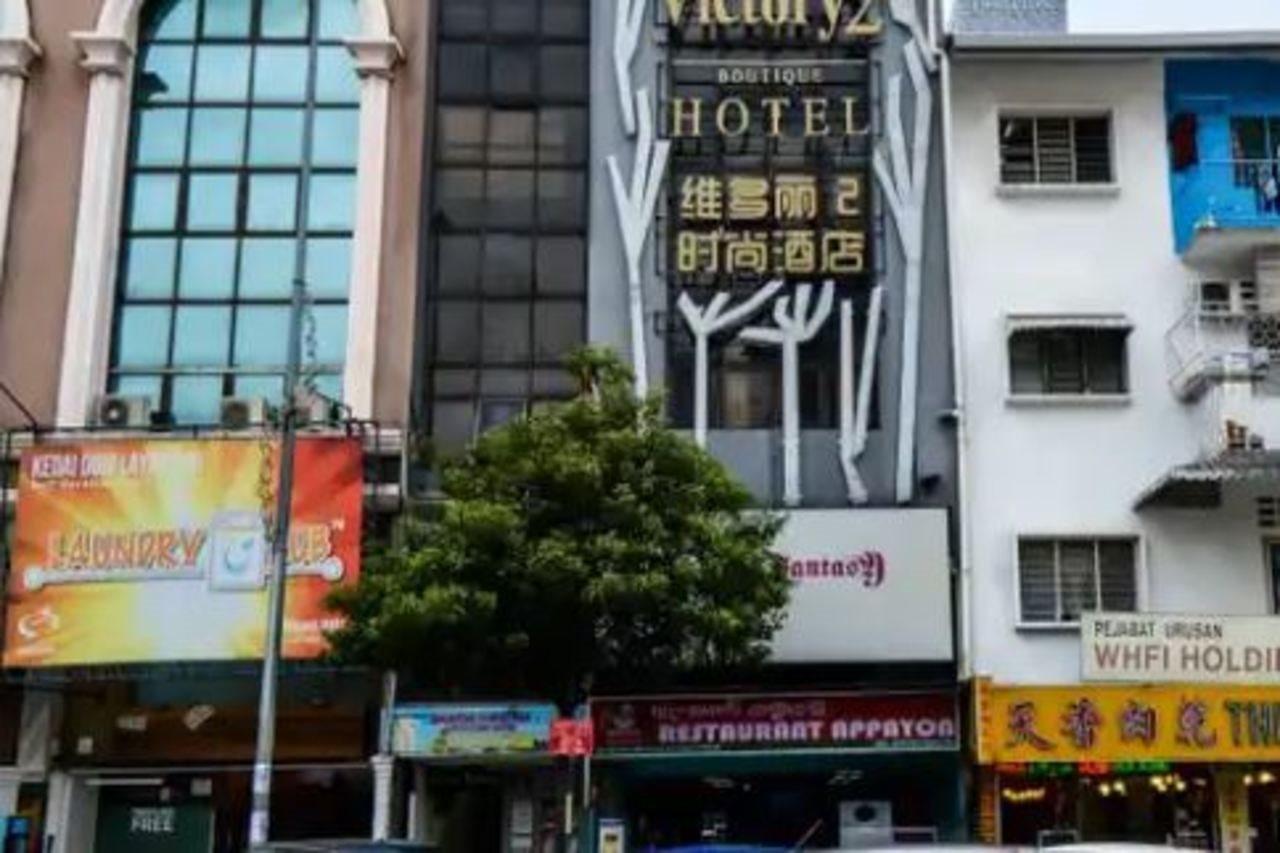 Oyo 486 Victory 2 Boutique Hotel Kuala Lumpur Zewnętrze zdjęcie