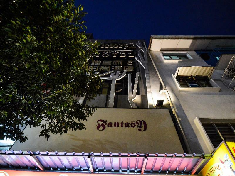 Oyo 486 Victory 2 Boutique Hotel Kuala Lumpur Zewnętrze zdjęcie