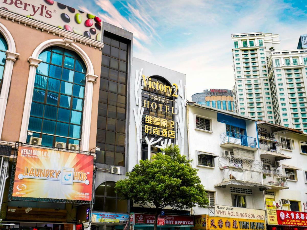 Oyo 486 Victory 2 Boutique Hotel Kuala Lumpur Zewnętrze zdjęcie